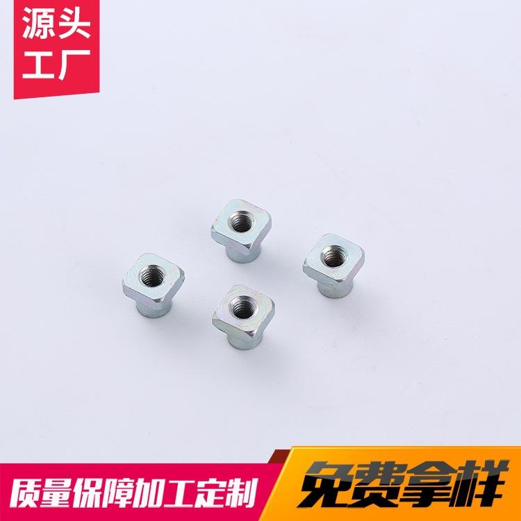 批发打孔螺栓定做制 螺栓异形件加工非标异型紧固标准件螺栓 方形螺栓
