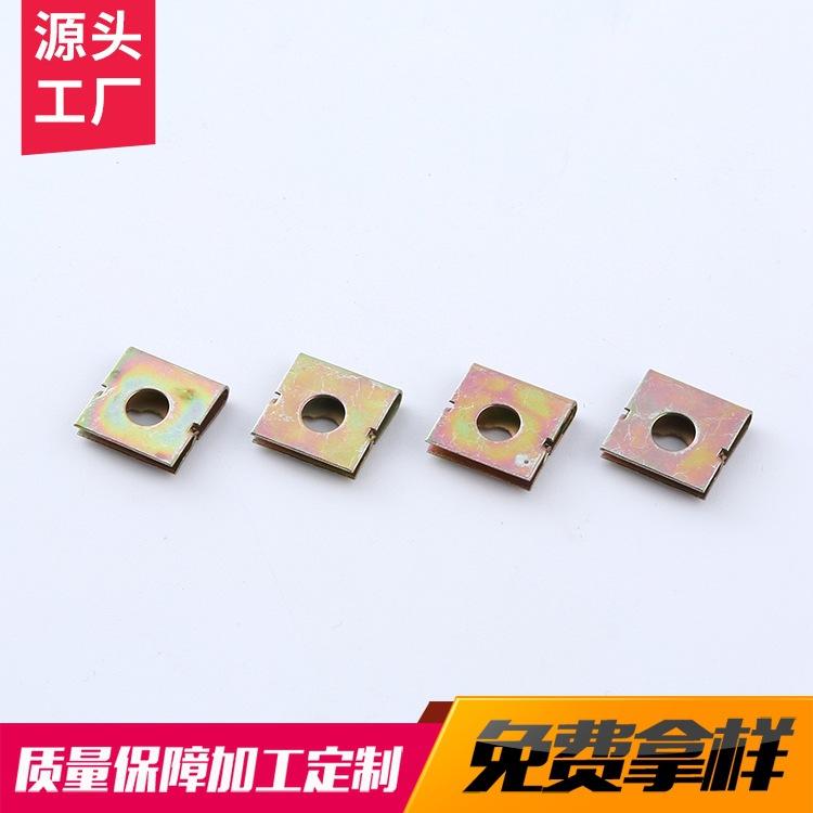 拉伸切口夹板开口型板簧螺母 拉伸螺母 夹板螺母厂家直销