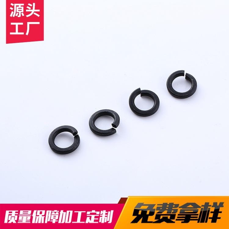 非标定做弹垫弹簧垫圈 非标定做弹簧垫片 GB93开口垫圈非标定做 价格合理