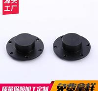 厂家定制 五金盖子 数控车床精加工各类五金件 可按要求定制