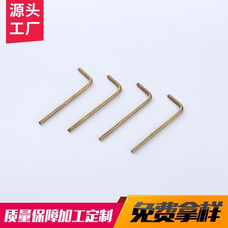 倒角圆直针 L针 黄铜镀锡 倒角无毛边 无毛边倒角 线路板插针