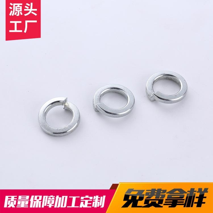 非标定做304不锈钢非标垫片 非标定做弹簧垫圈 非标定做重型垫片 价格合理