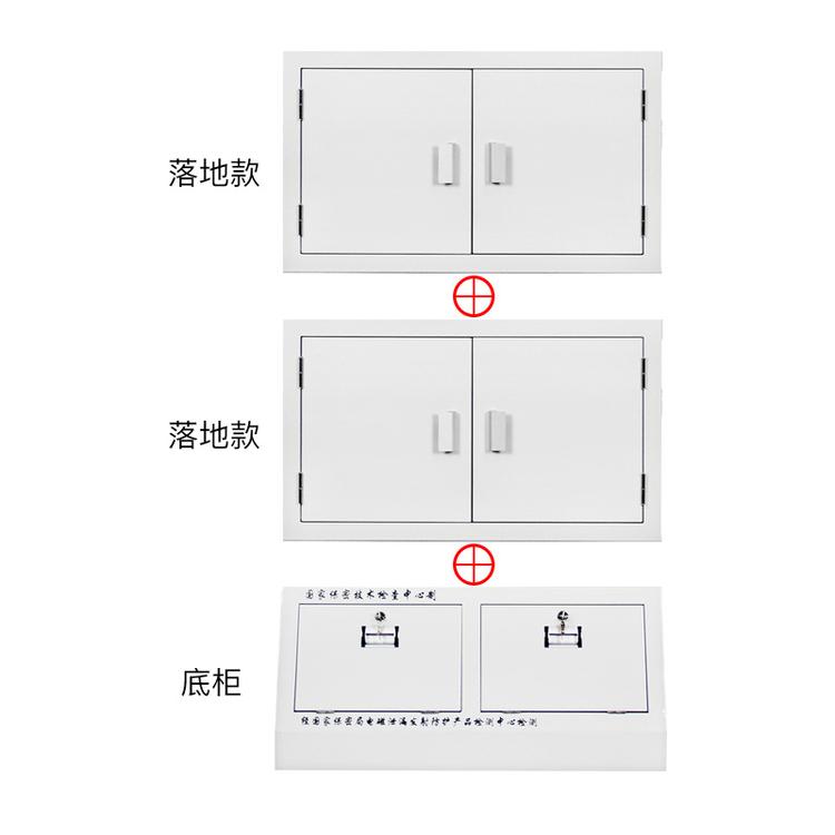 手机信号屏蔽柜存放柜部队员工手机寄存柜保密柜西安厂家销可定制