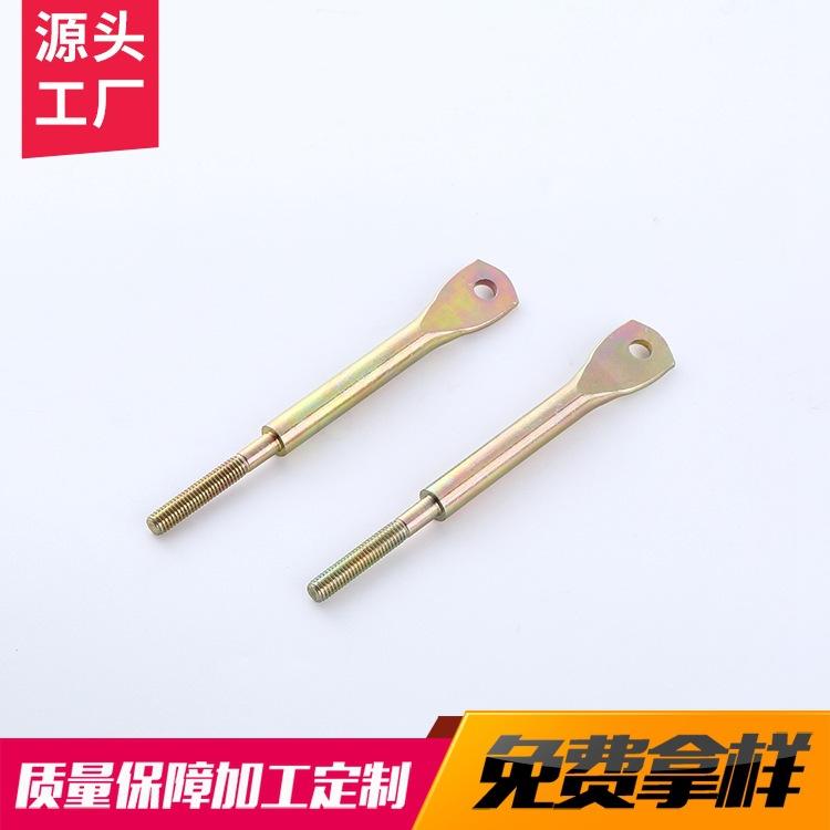 生产供应 镀彩压偏调节螺栓 手拧螺丝 活节螺栓 带孔头螺栓批发