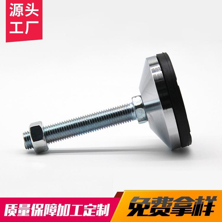 重型橡胶防滑脚杯 固定脚座设备支撑垫脚 镀铬减震可调节脚杯