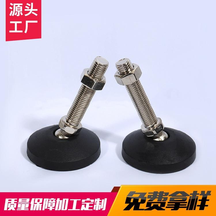 尼龙万向脚杯 支撑脚杯 橡胶塑料脚垫M8-M24调整关节脚D40-D100