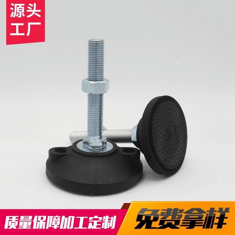 尼龙固定脚杯 调节脚地脚 塑料橡胶防滑支撑脚垫D40-D100，M8-M24