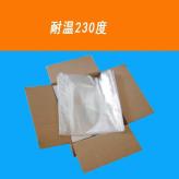 溶剂回收机高温袋 10L-225L容量高温袋 残渣清理专用袋 耐温垃圾袋