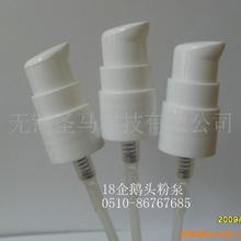 加工定制粉底液泵头按压式乳液泵沐浴露塑料泡沫泵摩斯发泡起泡泵