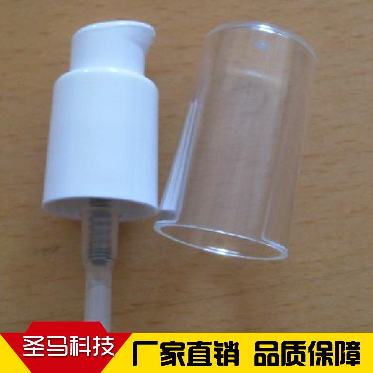 圣马日化包装粉泵生产基地供应各种化妆品用粉蜜泵泡沫泵加工定制