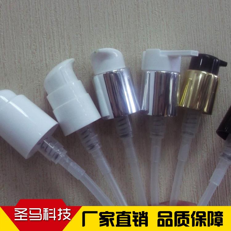 厂家定制加工高档新颖形状PE泡沫泵 乳液泵 专业定制.粉泵泡沫泵