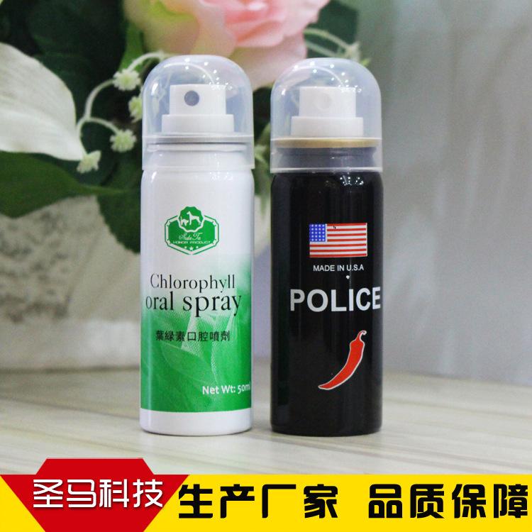 【铝瓶】供应药品关喷剂铝瓶 铝瓶圆形金属胶印铝瓶铝罐加工定制