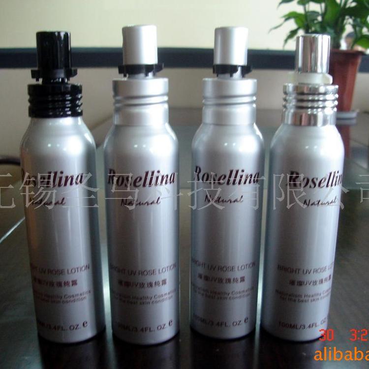 铝罐生产基地供应20ML-150ML罗口铝罐加工定制罗口喷头厂家直销