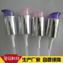 供20/410塑料粉蜜泵 塑料粉泵厂家直销电化铝鸭嘴化妆品塑料粉泵