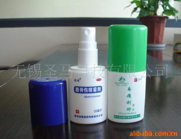圣马日化包装喷雾头生产供应适合医药用瓶，药用瓶可加工定制