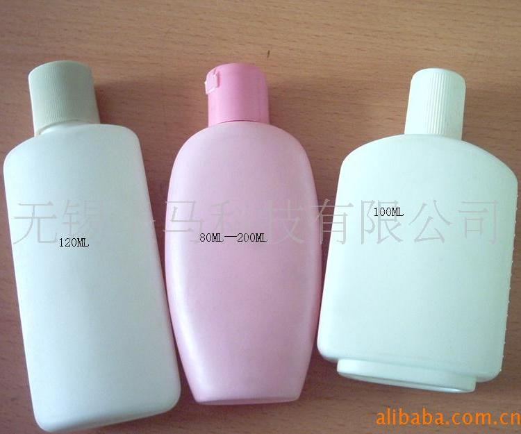 圣马日化包装千秋盖生产基地供应洗液塑料瓶，妇科洗液瓶可定制