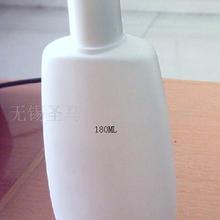 圣马铝罐生产加工中心PE洗液瓶，塑料瓶，丝网印刷化妆品瓶