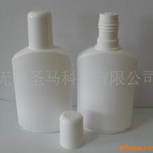 圣马日化包装千秋盖生产基地供应20ml塑料喷雾瓶PE,PET瓶可定制