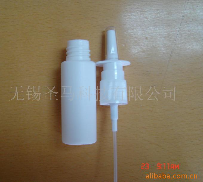塑料瓶圣马日化包装生产基地供应20MLPE喷雾瓶，塑料瓶