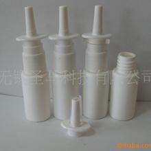 圣马日化包装千秋盖生产基地供应塑料喷雾瓶可定制