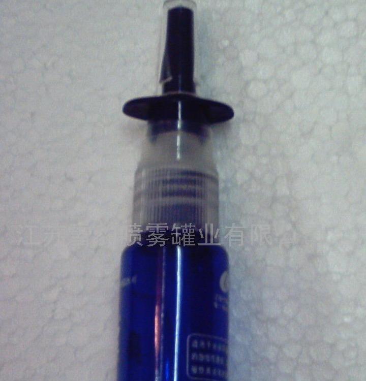 生产销售铝瓶加工中心供应药用PET鼻喷塑瓶喷雾瓶 塑料医药用瓶