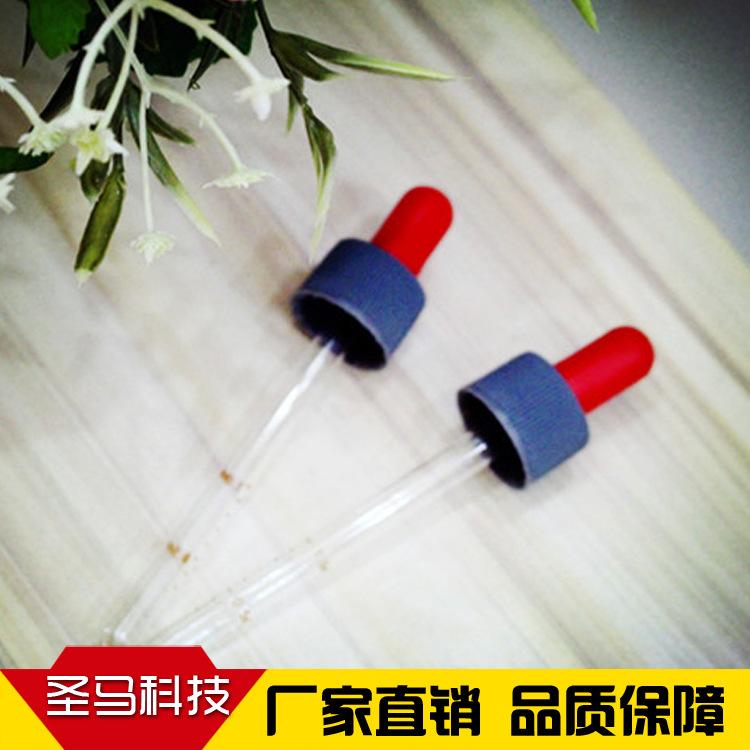 圣马日化包装千秋盖生产基地供应18，20，24，玻璃，塑料，滴管