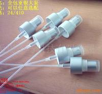 圣马铝瓶生产加工中心供应24/410全包电化铝喷雾头.喷雾头