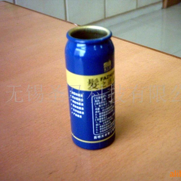 厂家直销铝罐生产香水喷雾电化铝医用铝罐铝瓶供应喷漆罐加工定制
