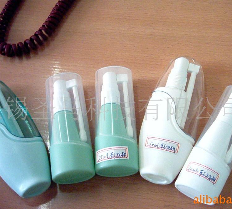 供应鞋跟喷雾瓶，异形喷雾瓶异形乳液瓶异形 化妆品瓶香水瓶化妆