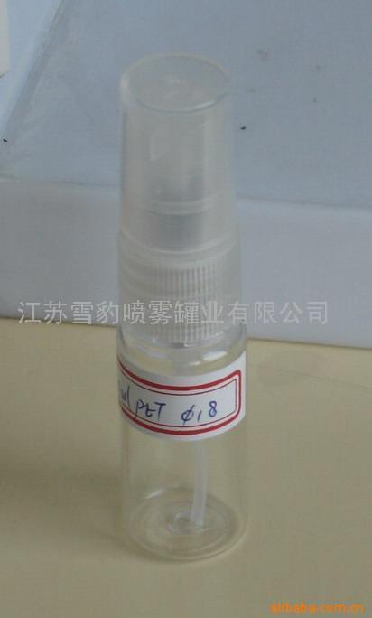 无锡圣马控股包装公司供应10ml，20ml，30ml，PET喷雾瓶生产基地
