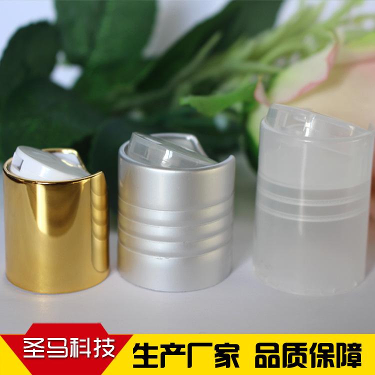 千秋盖供应新款塑料电化铝千秋盖厂家直销按压铝氧化金属千秋盖