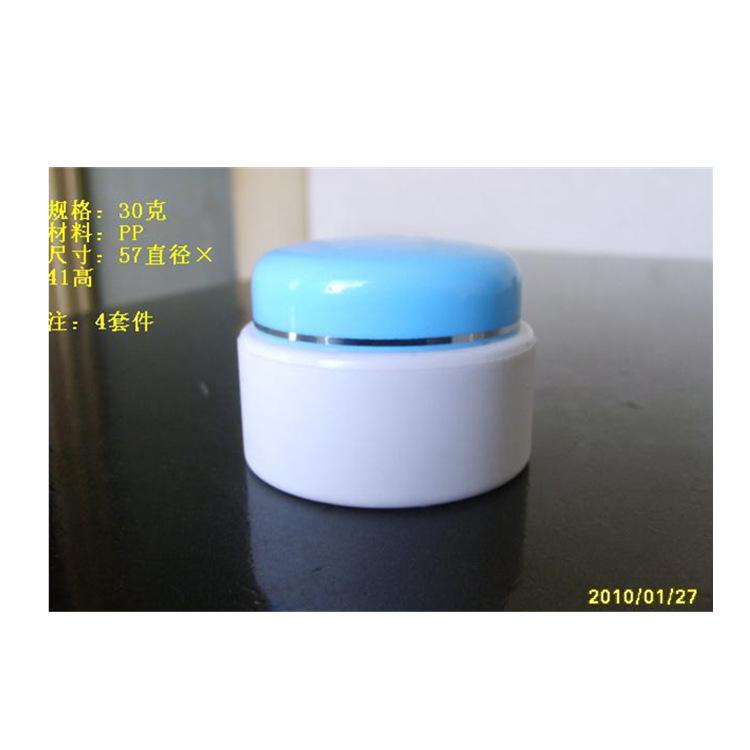圣马日化包装千秋盖生产基地供应30克膏霜瓶，滴管可定制
