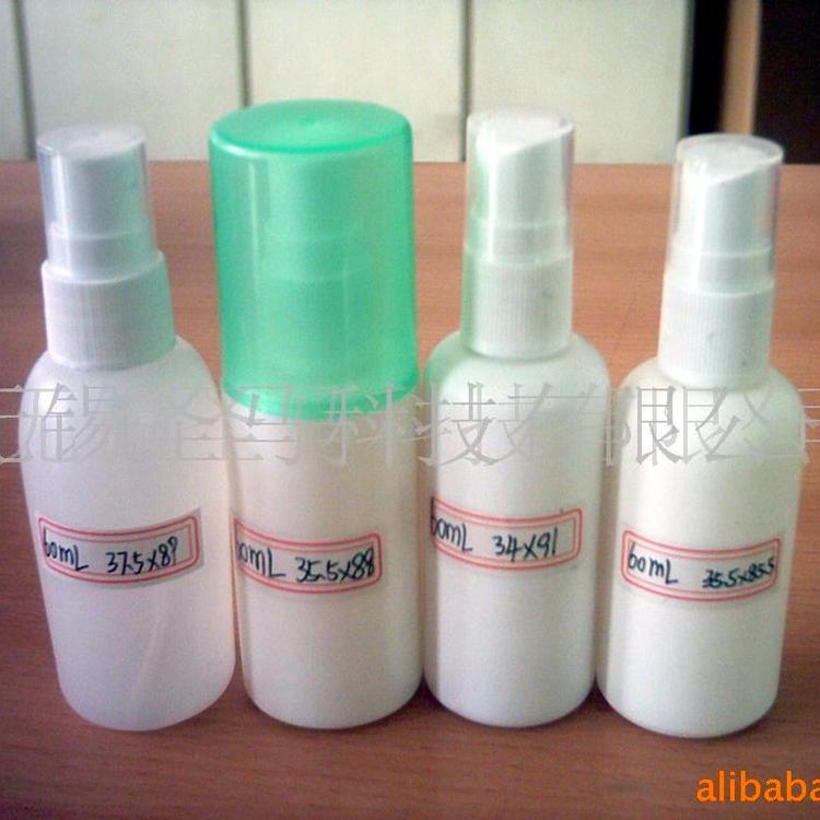 塑料瓶无锡圣马控股包装公司供应PE喷雾瓶，喷雾小瓶日化医药包装