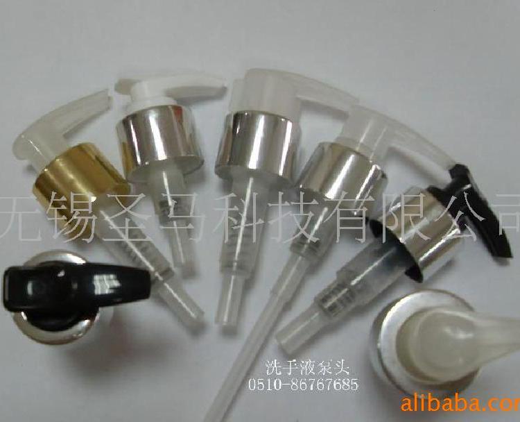 圣马日化洗手液乳液泵泡沫泵头.导管喷头加工定制 洗手液瓶子喷头