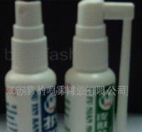 生产销售铝瓶加工中心塑料瓶圣马包装供应35ML喷雾瓶导管喷头