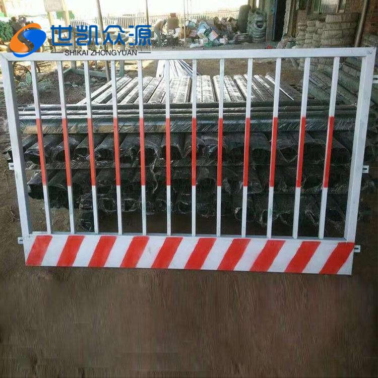 基坑护栏西安工地建筑临边围挡安全防护施工围挡工程围栏防护栏