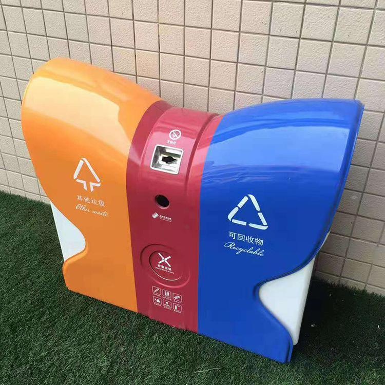 四川省成都校园新型两分类果皮箱市政环卫垃圾箱公园道路垃圾桶
