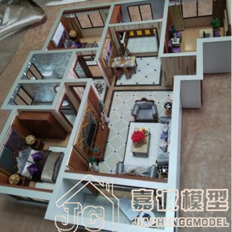 线上直售户型展示模型安装设计 户型模型制作
