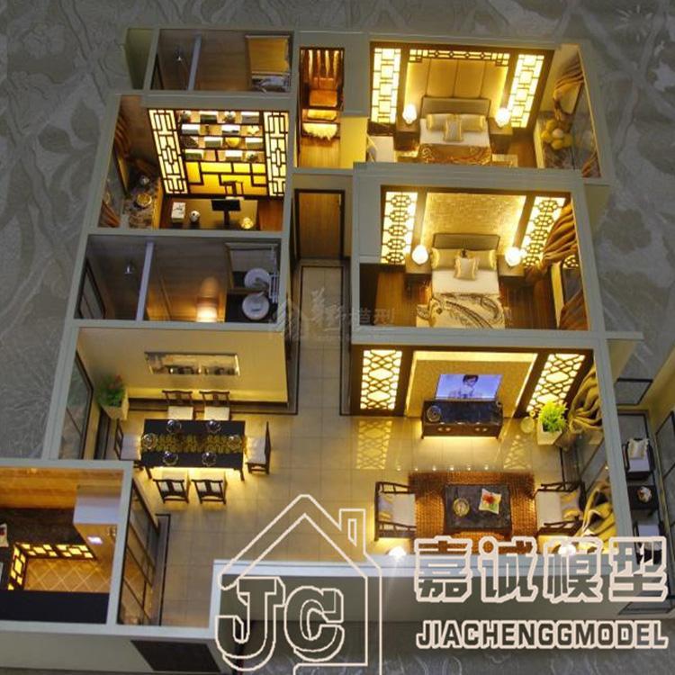 房地产支架户型展示模型公司 户型模型厂家批发零售