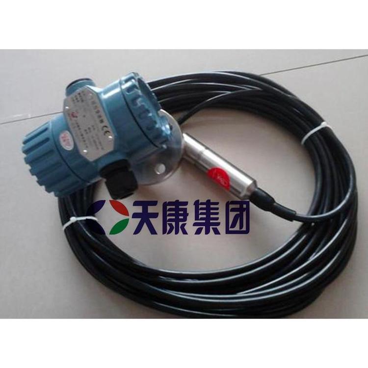 安徽天康-40-85℃压力变送器绝压型 单金硅变送器绝压型