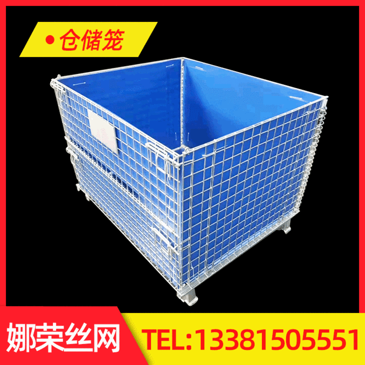零散小件配件周转筐常规仓储笼铁框铁笼子橡塑制品电缆带板流转箱