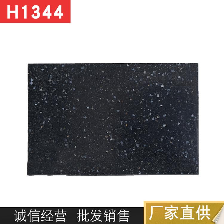 厂家批发四川水磨石地砖PC客厅用砖  产品保障防水耐石固水磨石砖