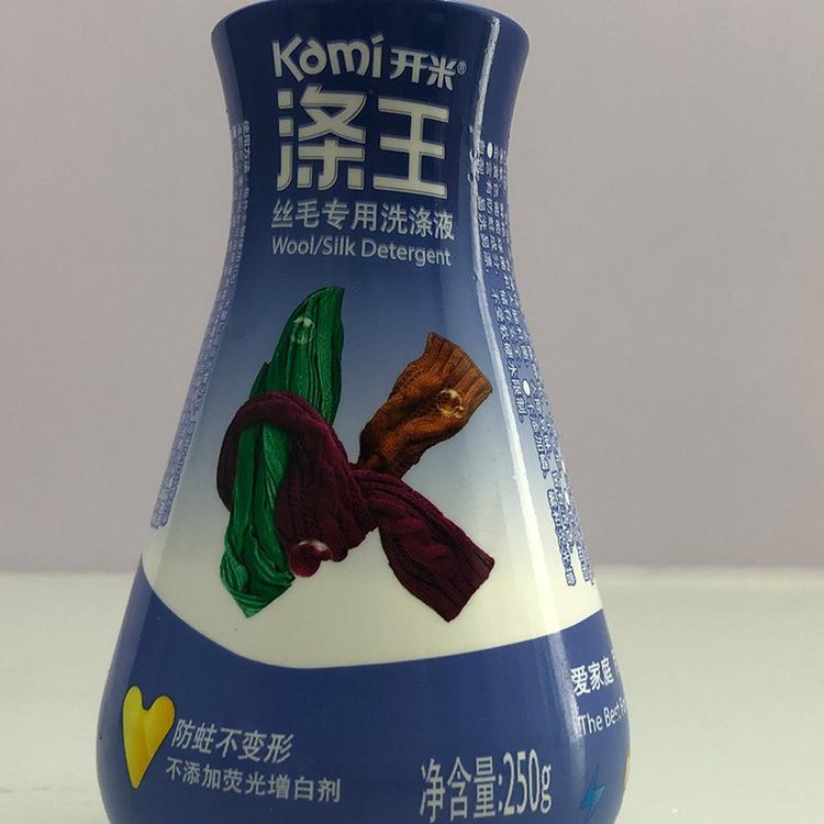 厂家直销 pet热收缩标签应用涤王洗涤液外包装日用品外包装定制