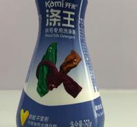 厂家直销 pet热收缩标签应用涤王洗涤液外包装日用品外包装定制