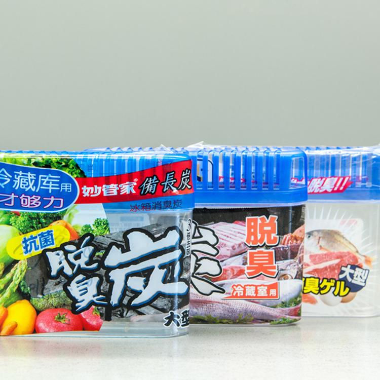 pet热缩膜标签定制 塑料外包装印刷高品质专业印刷 厂家直销
