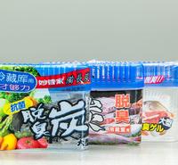 pet热缩膜标签定制 塑料外包装印刷高品质专业印刷 厂家直销