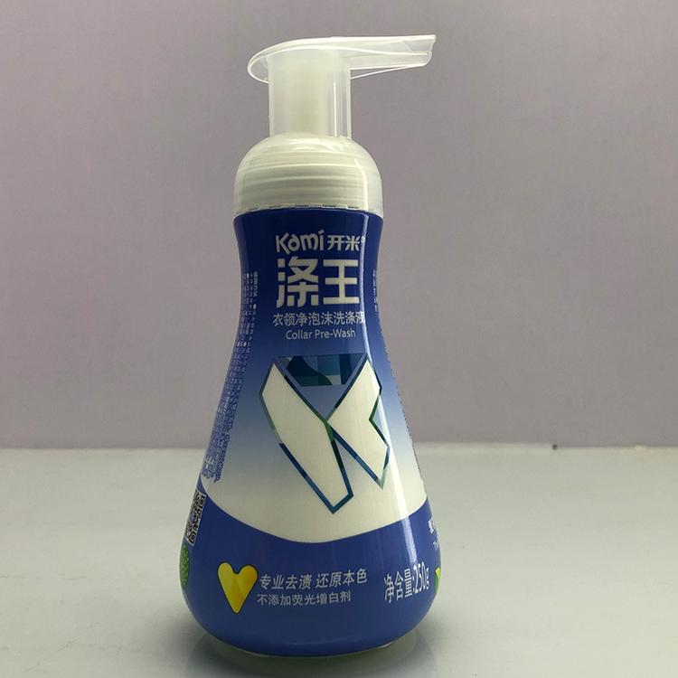 直销pet热收缩标签应用涤王瓶塑料外包装日用品包装印刷定制