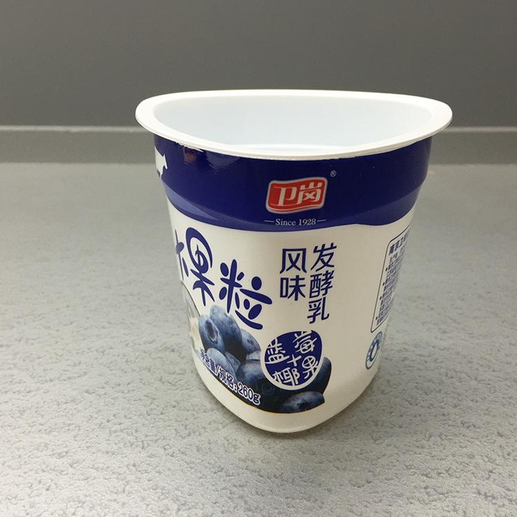 定制pet热收缩标签应用光明1911酸奶杯塑料外包装日用品包装定制