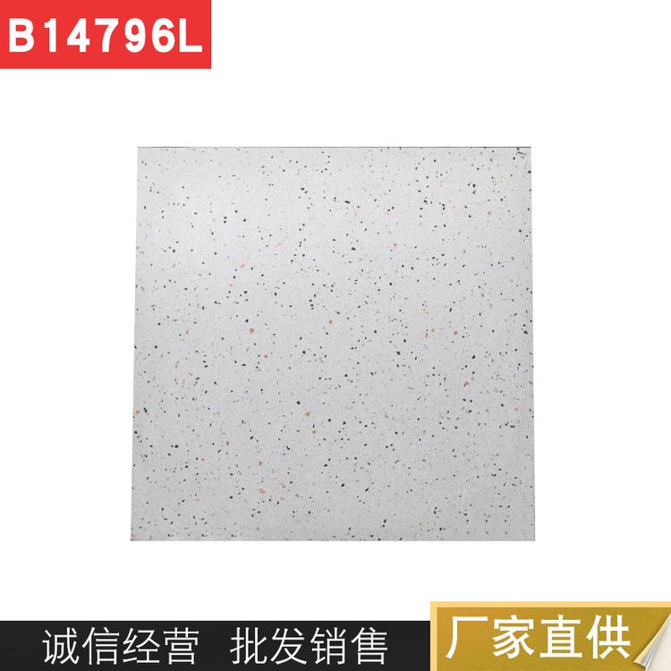 西藏水磨石砖  产品保障  厂家直供批发销售四川成都水磨石地板砖
