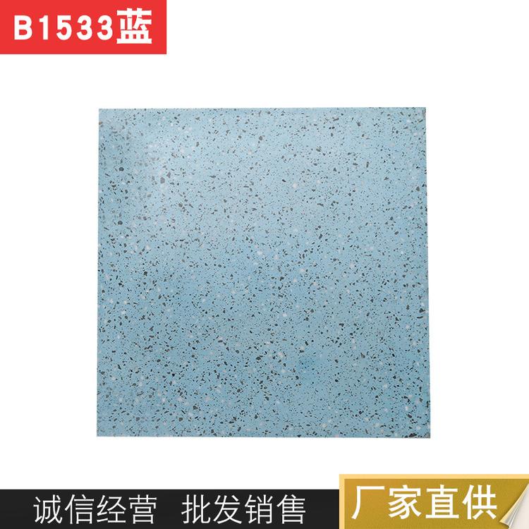 耐石固成都水磨石砖产品保障四川无机防滑水磨石地板砖厂家批发